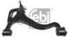 FEBI BILSTEIN 48101 Track Control Arm